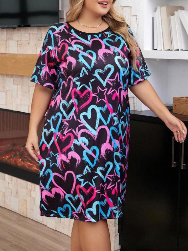 Plus Size Heart & Star Print Drop Shoulder Nightdress, Casual Soft Comfortable Round Neck Short Sleeve Nightgown For Women, Women's Sleepwear For All Seasons