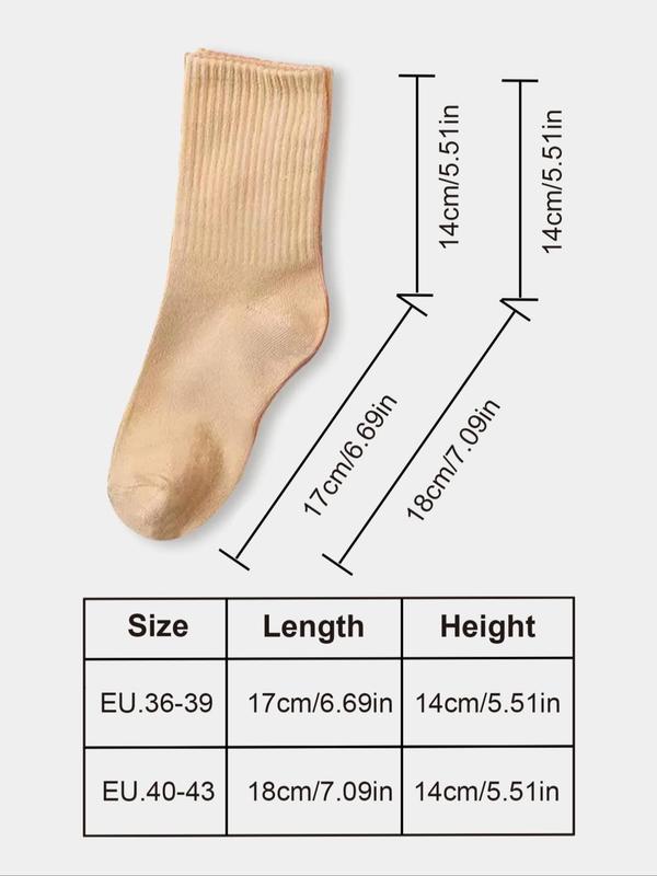 Random Color Women's Minimalist Solid Color Mid-calf Socks, Casual Comfortable Breathable Socks for Daily Wear, Women's Socks for All Seasons