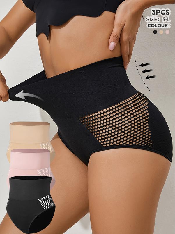 3pcs Ladies Seamless High Waist Sexy Panties, Tummy Tuck Breathable Mesh Triangle Pants Womenswear Comfort